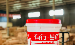 拼板膠廠家：白乳膠和拼板膠的優(yōu)缺點(diǎn)你了解多少？